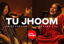 Tu Jhoom | Naseebo Lal x Abida Parveen | Coke Studio Season 14